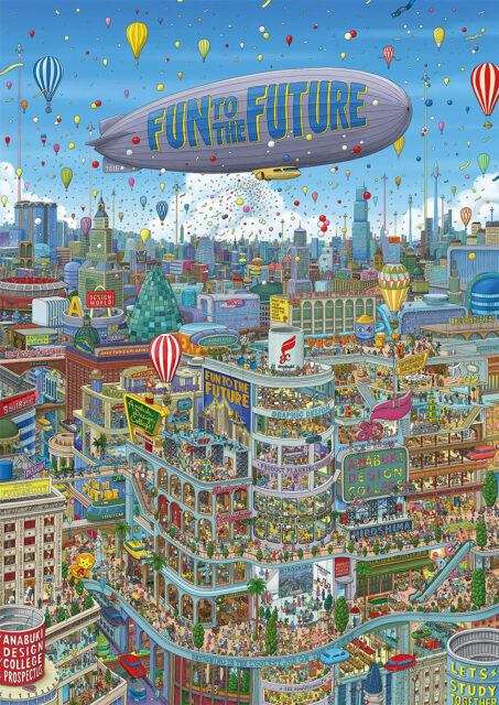 #artdigital Bluffant, les illustrations amusantes et ultra détaillées  créées par le studio IC4DESIGN spécialisé dans l’illustration et le graphisme, à Hiroshima, au Japon. #digitalartist #japon #japanartist 
https://www.ic4design.com/page
Leur série de livres d’images « Pierre the Maze Detective » et « Cities » ont été traduits dans plus de 30 langues et 33 pays.